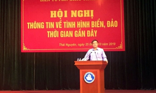 Thái Nguyên tổ chức hội nghị tuyên truyền biển, đảo cho sinh viên