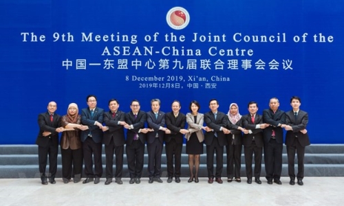 Việt Nam dự cuộc họp Hội đồng chung Trung tâm ASEAN-Trung Quốc