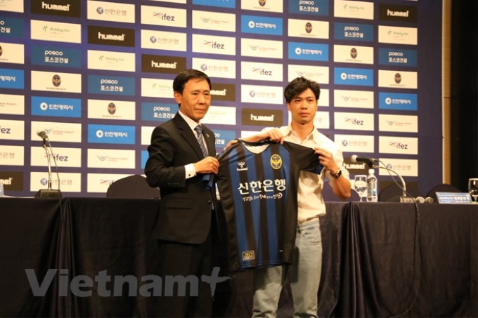 Công Phượng chính thức ra mắt Incheon United. (Ảnh: Mạnh Hùng/Vietnam+)