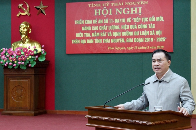 Phó Bí thư Thường trực Tỉnh ủy, Chủ tịch HĐND tỉnh Bùi Xuân Hòa, phát biểu khai mạc Hội nghị.