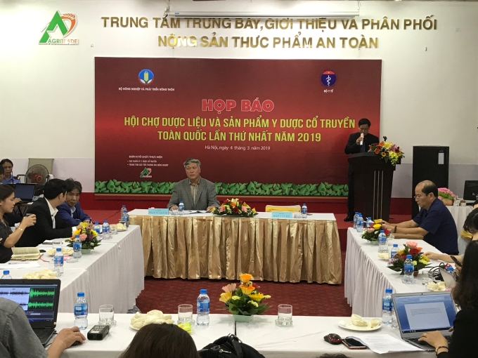 Quang cảnh họp báo giới thiệu về Hội chợ dược liệu và sản phẩm y dược cổ truyền toàn quốc lần thứ nhất năm 2019. (Ảnh: DP)
