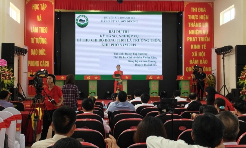 Quảng Ninh: Hội thi kỹ năng, nghiệp vụ Bí thư Chi bộ đồng thời là Trưởng thôn