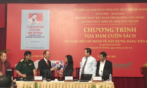 Tọa đàm giới thiệu sách “Lý luận Hồ Chí Minh về xây dựng Đảng tiền phong”