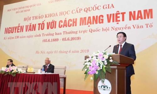 “Nguyễn Văn Tố với cách mạng Việt Nam”