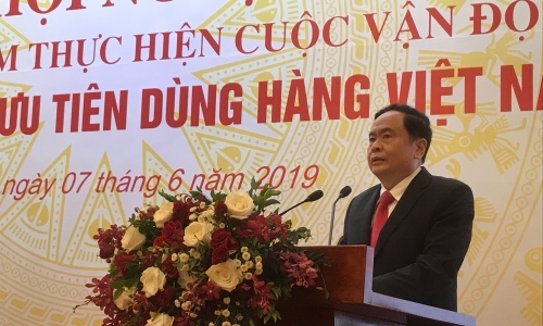 Đảng ủy Khối Doanh nghiệp Trung ương: Tổng kết 10 năm thực hiện Cuộc vận động “Người Việt Nam ưu tiên dùng hàng Việt Nam”