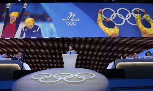 Trung Quốc ứng dụng công nghệ 5G tại Olympic mùa Đông 2022