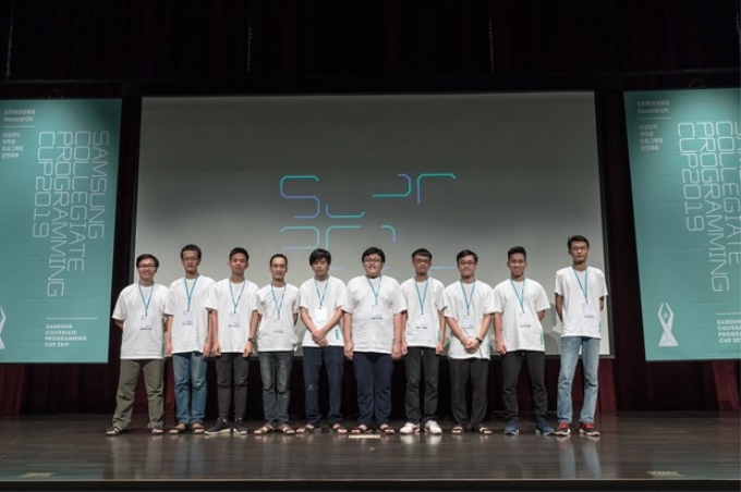 10 thí sinh Việt Nam được Samsung tài trợ sang Hàn Quốc tham dự vòng chung kết SCPC 2019. (Nguồn: SS)