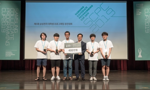 Đoàn Việt Nam lập 'kỳ tích' tại cuộc thi Lập trình Quốc tế Samsung
