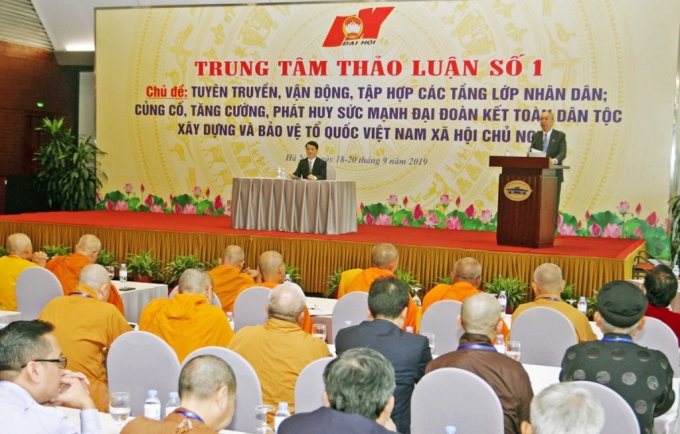 Các đại biểu tham gia phiên thảo luận về chủ đề: Tuyên truyền, vận động, tập hợp các tầng lớp nhân dân; củng cố, tăng cường, phát huy sức mạnh đại đoàn kết toàn dân tộc, xây dựng và bảo vệ Tổ quốc Việt Nam xã hội chủ nghĩa. (Ảnh: TTXVN)