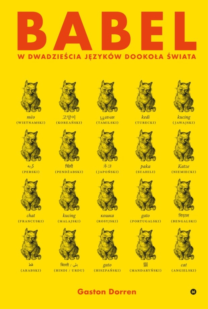 Một phiên bản của cuốn sách bằng tiếng Ba Lan. (Ảnh: monitorkulturalny.pl)