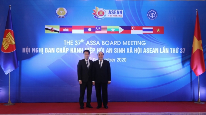 Trong khuôn khổ các sự kiện Năm Chủ tịch ASEAN, Thủ tướng Chính phủ Nguyễn Xuân Phúc chúc mừng sự kiện ASSA37.