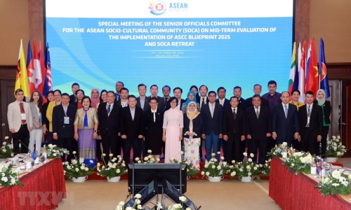 Khai mạc Hội nghị Quan chức cấp cao Cộng đồng Văn hóa-Xã hội ASEAN
