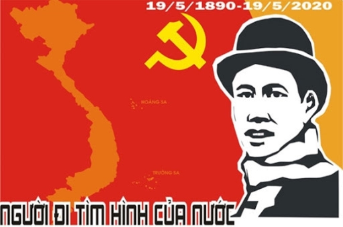 Ảnh minh họa