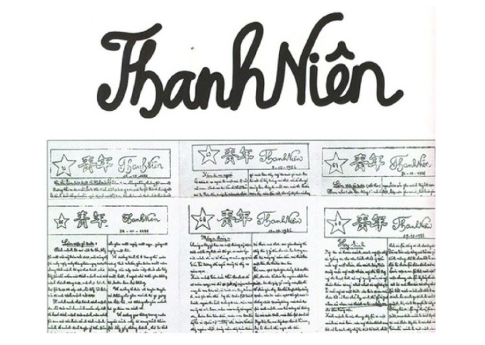 Báo Thanh Niên - tờ báo cách mạng đầu tiên của Việt Nam. (Nguồn: Cục Văn thư và Lưu trữ nhà nước)