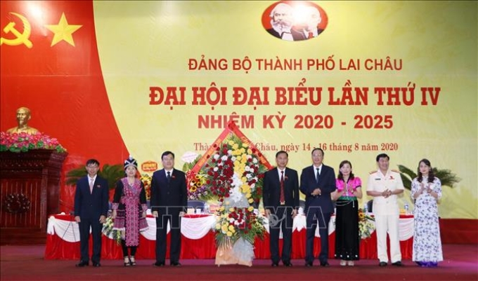 Đại hội Đại biểu Đảng bộ thành phố Lai Châu lần thứ IV, nhiệm kỳ 2020 - 2025