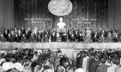 Tháng 3-1982: Đại hội đại biểu toàn quốc lần thứ V của Đảng