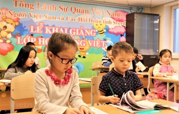 Lớp học Tiếng Việt ở Ekaterinburg, Liên bang Nga. (Ảnh: Vietnam+)