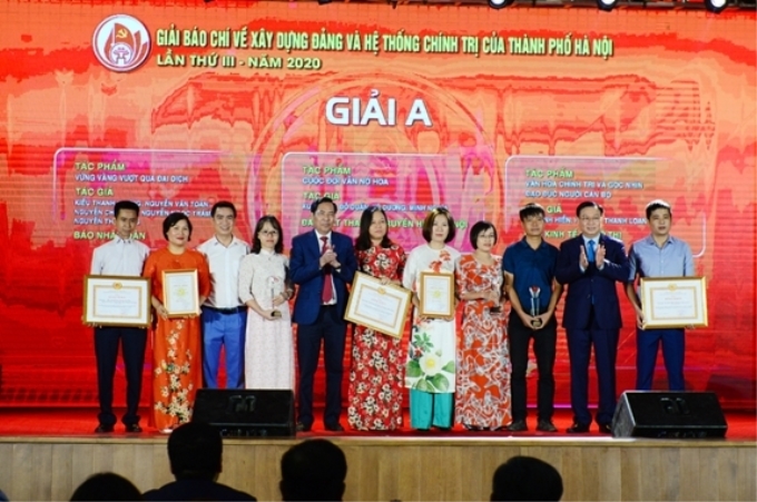 Giải báo chí xây dựng Đảng và hệ thống chính trị của thành phố Hà Nội đã trở thành hoạt động thường niên tôn vinh các tác giả có tác phẩm hay về lĩnh vực này trên địa bàn TP Hà Nội.