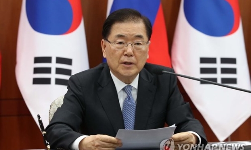 'Tiến trình hòa bình trên Bán đảo Triều Tiên còn một chặng đường dài'