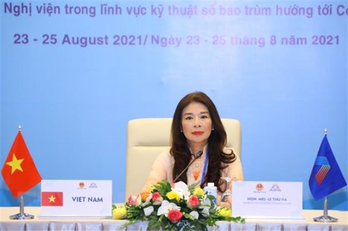 Ủy viên Thường trực Ủy ban Đối ngoại của Quốc hội Lê Thu Hà phát biểu tại Phiên họp Ủy ban Tổ chức. (Ảnh: Nguyễn Điệp/TTXVN)