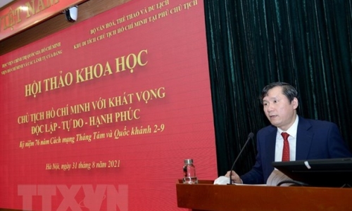 "Chủ tịch Hồ Chí Minh với khát vọng độc lập - tự do - hạnh phúc"