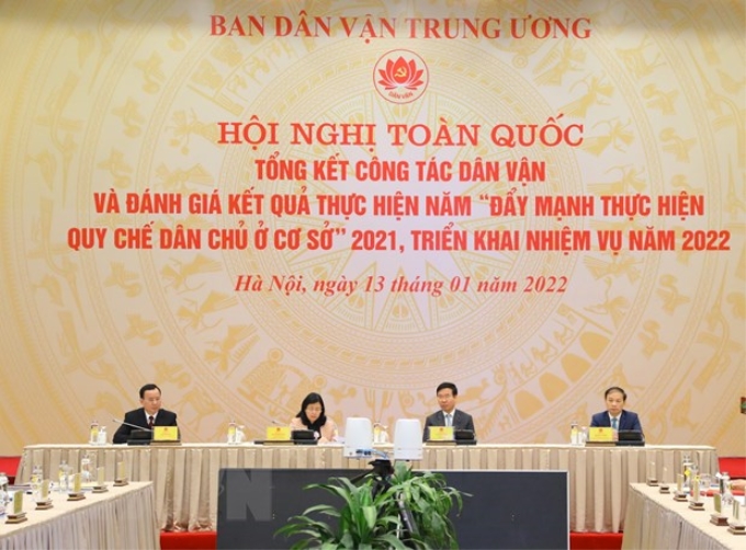 Hội nghị toàn quốc tổng kết công tác dân vận năm 2021. (Ảnh: TTXVN)