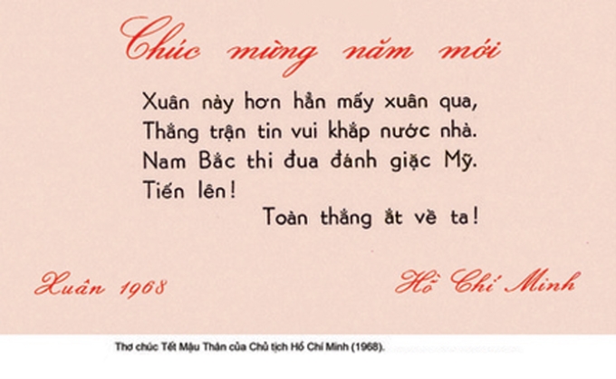 Thơ chúc Tết Mậu Thân năm 1968 của Chủ tịch Hồ Chí Minh (1968)