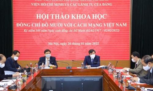 Hội thảo khoa học “Đồng chí Đỗ Mười với cách mạng Việt Nam”