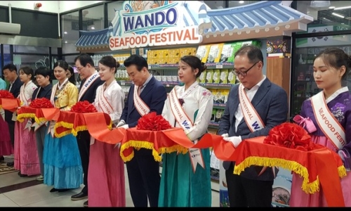 Giới thiệu và xúc tiến tiêu thụ các sản phẩm thủy hải sản vùng biển Wando