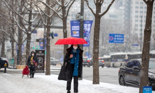 Hàn Quốc đang trải qua đợt lạnh nhất của mùa Đông năm 2022