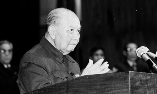 Tổng Bí thư Trường Chinh với bài học giữ vững và tăng cường vai trò lãnh đạo của Đảng