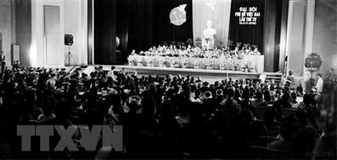 Đại hội đại biểu Phụ nữ toàn quốc lần thứ IV diễn ra từ ngày 4- 7/3/1974 tại Thủ đô Hà Nội. (Ảnh: TTXVN)