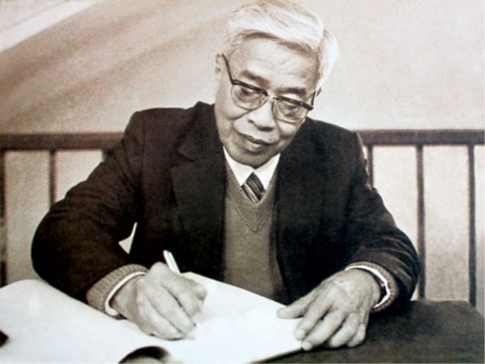 Chủ tịch Hội đồng Bộ trưởng Phạm Hùng.