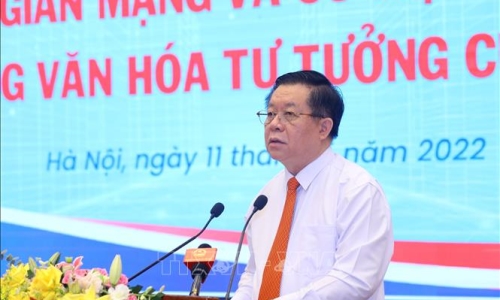 Phát huy vai trò của tuổi trẻ cả nước trong bảo vệ biên cương tư tưởng văn hoá của đất nước