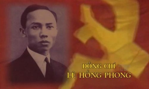 Hướng dẫn tuyên truyền kỷ niệm 120 năm Ngày sinh đồng chí Lê Hồng Phong (1902 - 2022)