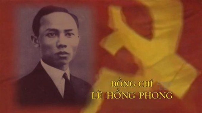 Cố Tổng Bí thư Lê Hồng Phong (1902 - 1942). (Ảnh tư liệu)