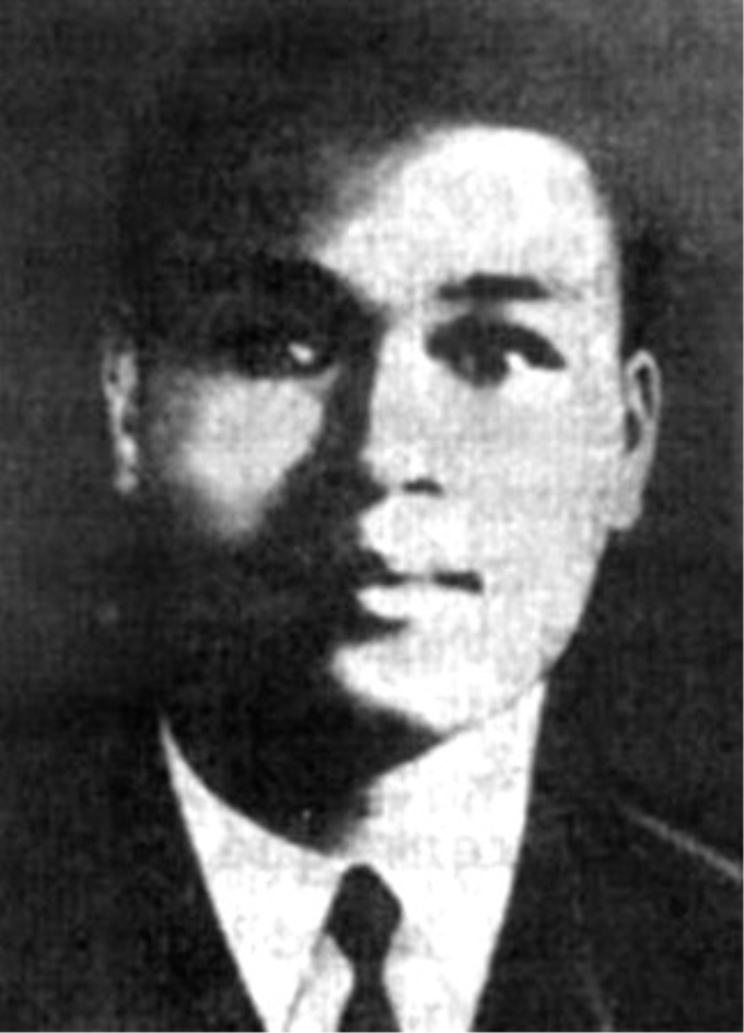 Đồng chí Ngô Gia Tự (1908 - 1934)