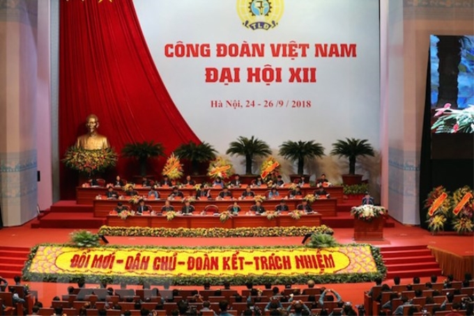 Đại hội XII Công đoàn Việt Nam nhiệm kỳ 2018 - 2023. (Ảnh minh họa: TTXVN)