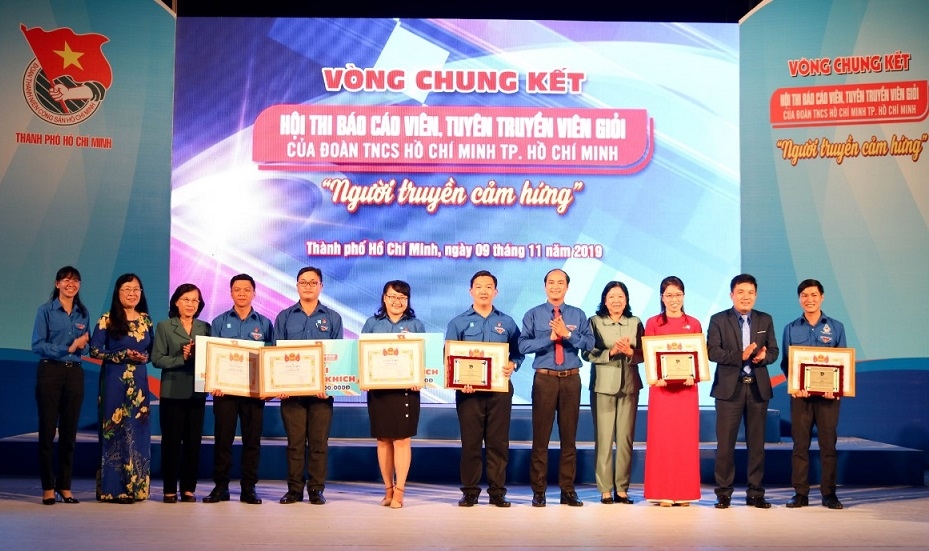 Một hội thi Báo cáo viên, tuyên truyền viên giỏi do Thành Đoàn Thành phố Hồ Chí Minh tổ chức.