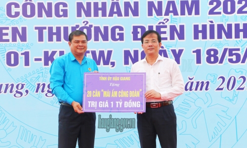 Hậu Giang phát động tháng Công nhân năm 2023