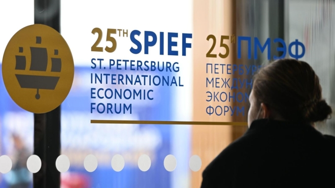 Logo của Diễn đàn Kinh tế Quốc tế St. Petersburg 2022. Ảnh: Sputnik