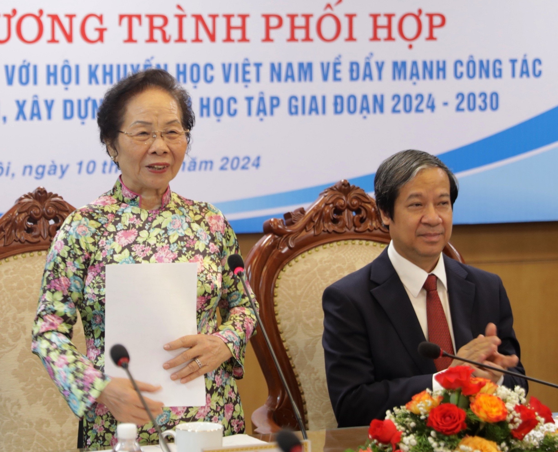 GS. TS. Nguyễn Thị Doan, Chủ tịch Hội Khuyến học Việt Nam phát biểu.