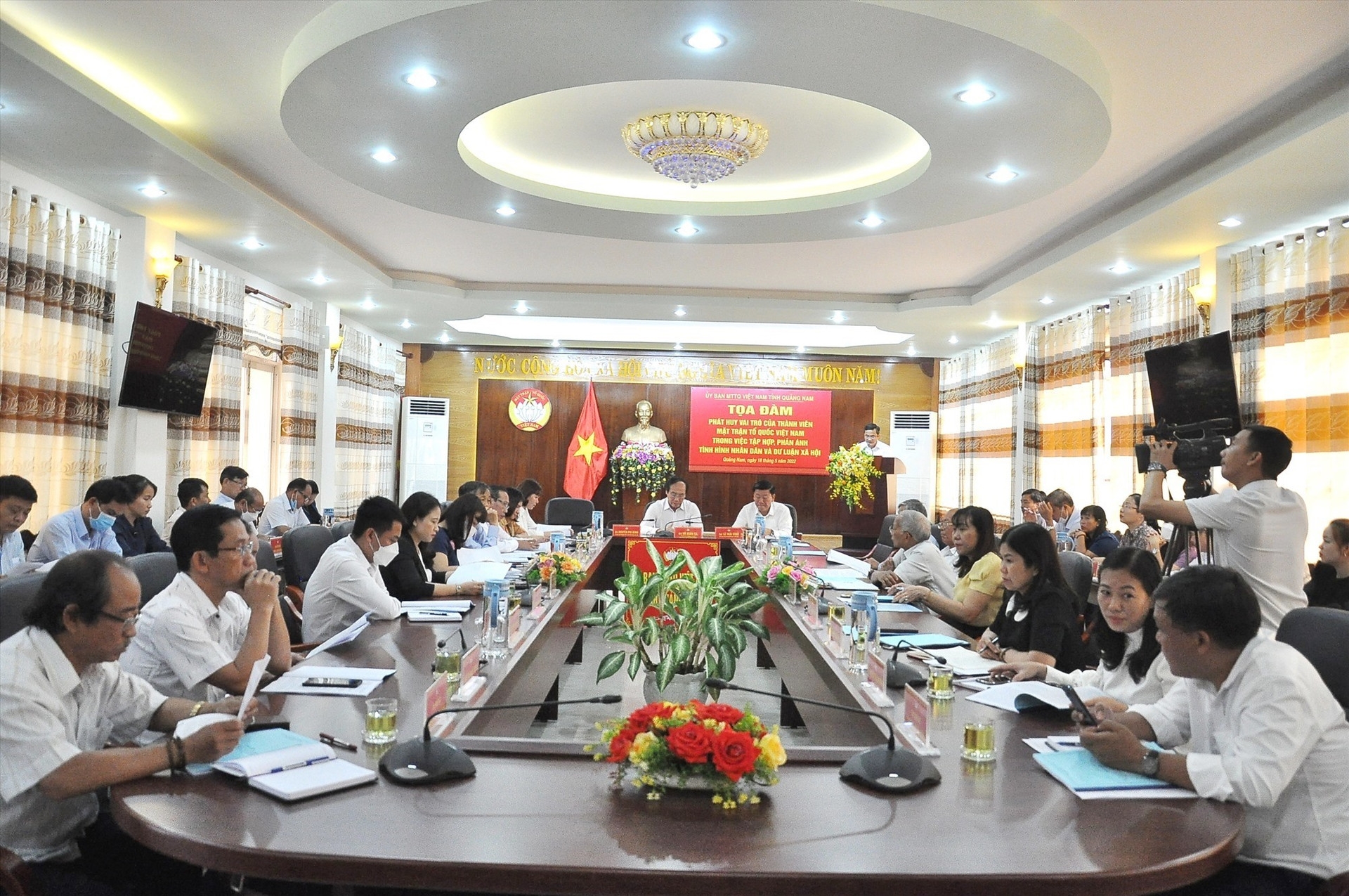 Tọa đàm “Phát huy vai trò của thành viên MTTQ Việt Nam trong việc học tập, phản ánh tình hình nhân dân và dư luận xã hội” do Ủy ban MTTQ Việt Nam tỉnh Quảng Nam tổ chức diễn ra ngày 18/5/2022.