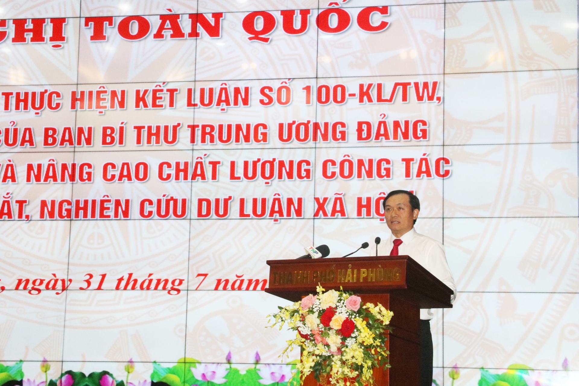 Đồng chí Bùi Thanh Toàn, Ủy viên Ban Thường vụ, Trưởng Ban Tuyên giáo Tỉnh ủy Phú Yên - Đổi mới và nâng cao chất lượng công tác điều tra, nắm bắt, nghiên cứu dư luận xã hội góp phần tạo sự thống nhất trong Đảng, đồng thuận trong xã hội trên địa bàn Tỉnh Phú Yên