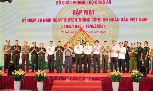 Quân ủy Trung ương, Bộ Quốc phòng gặp mặt Kỷ niệm 79 năm Ngày truyền thống Công an nhân dân