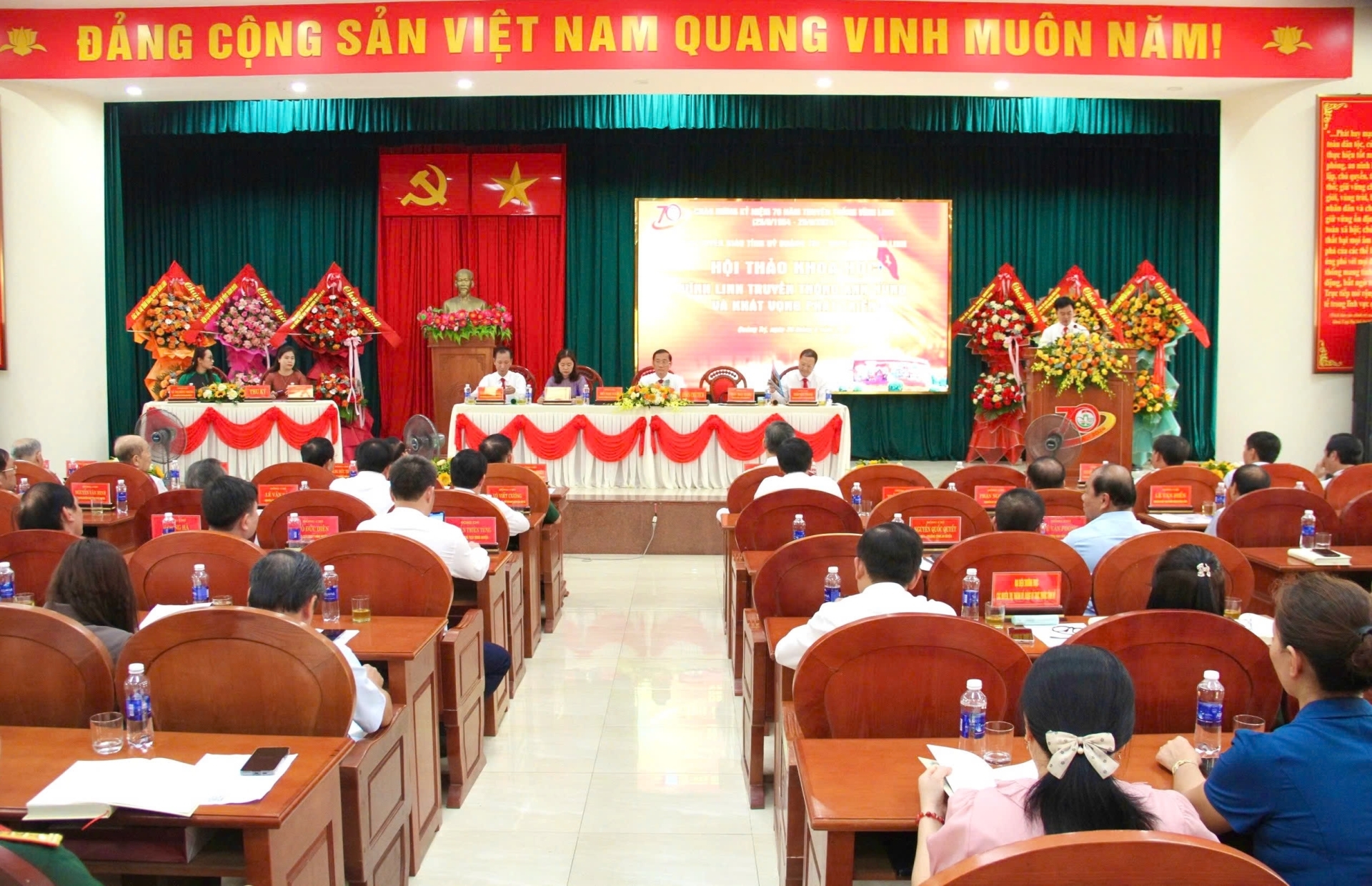 Quang cảnh hội thảo. (Ảnh: Châu Minh)