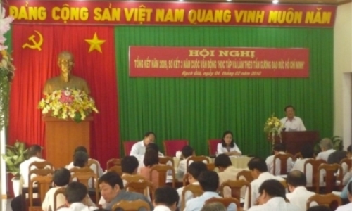 Kiên Giang: Sơ kết 3 năm thực hiện Cuộc vận động “Học tập và làm theo tấm gương đạo đức Hồ Chí Minh”