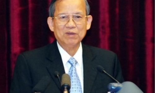 Sơ kết công tác phòng, chống tham nhũng 2007-2009