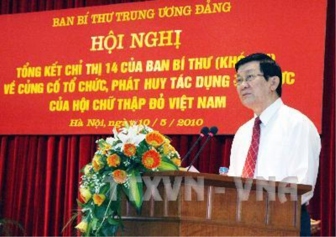 Đồng chí Trương Tấn Sang khẳng định công tác nhân đạo, từ thiện là bộ phận quan trọng trong công tác dân vận của Đảng, là một chính sách lớn của Đảng và Nhà nước ta.