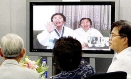 Hai miền Triều Tiên trao đổi danh sách gia đình ly tán
